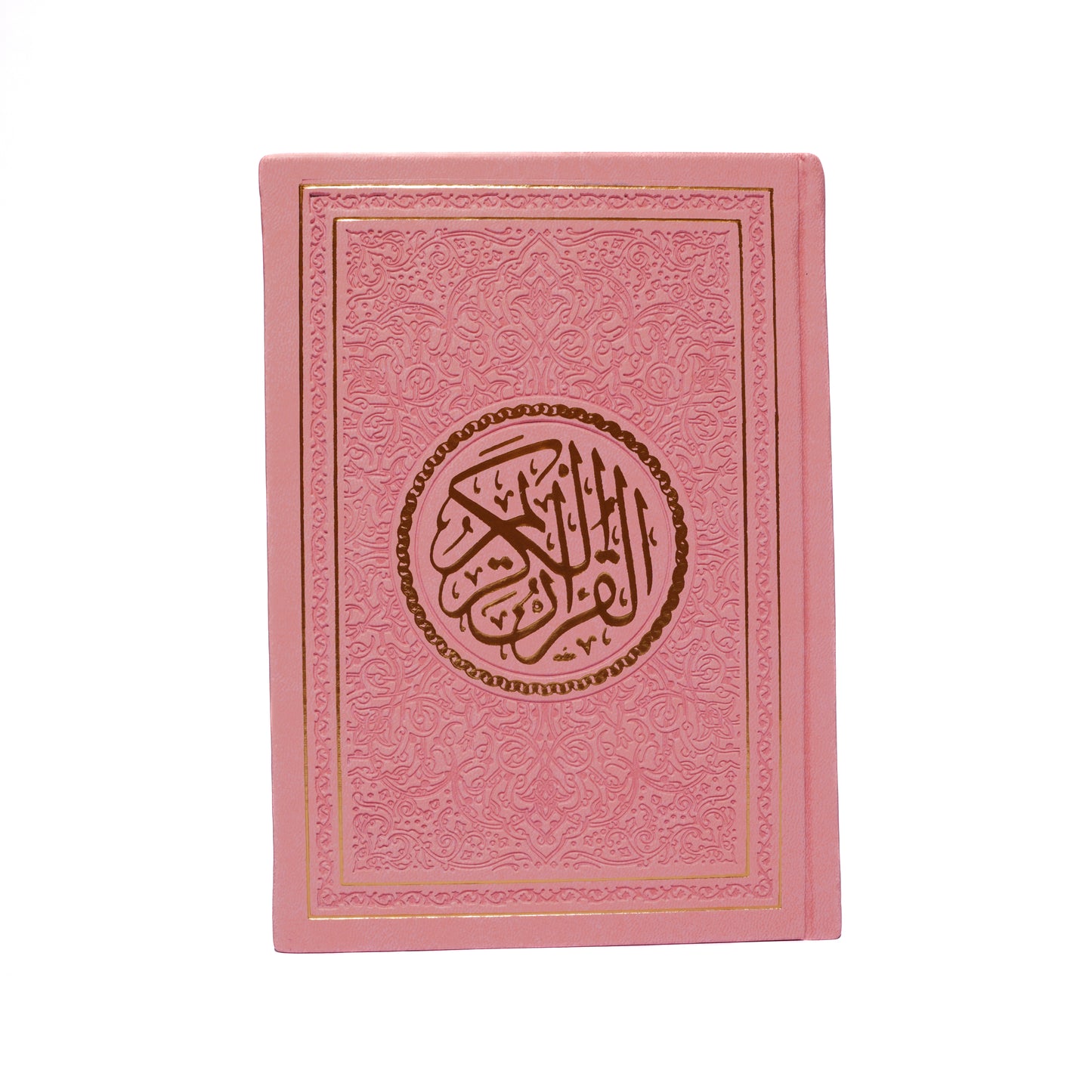 Colored Qura'n