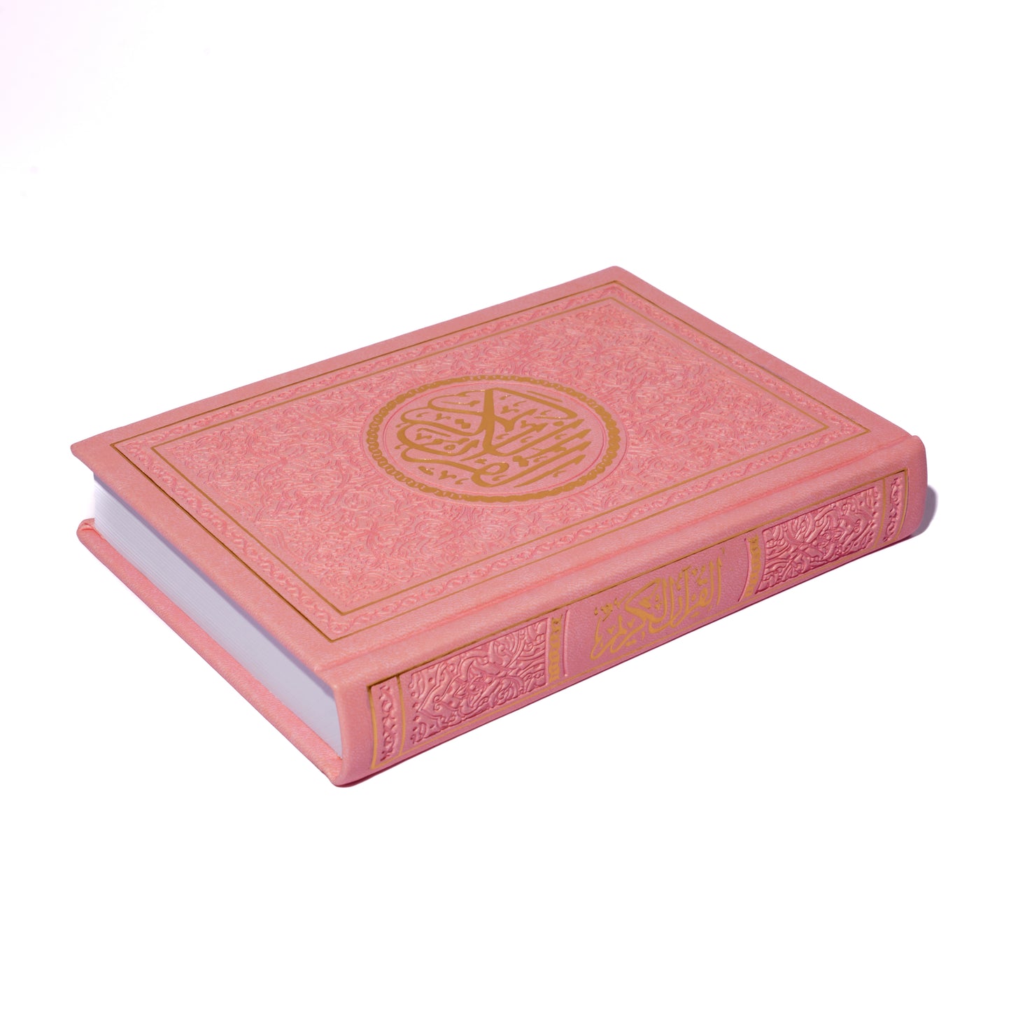 Colored Qura'n