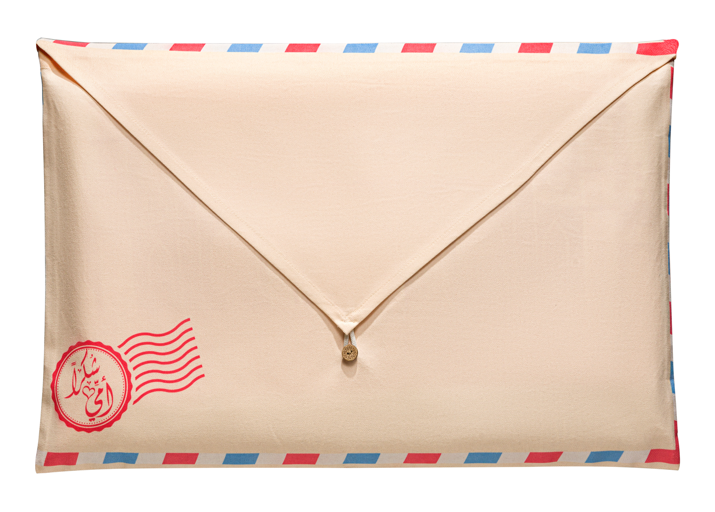 Arabic Mother’s Day Letter Envelope