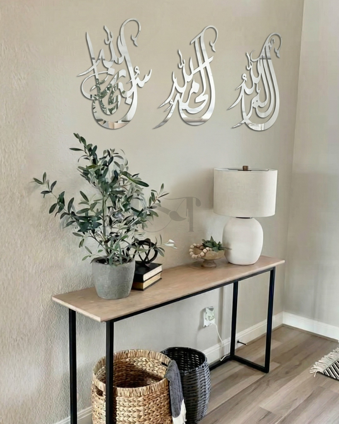 سُبْحَانَ اللهِ | الحَمْدُ لِلَّهِ | اللهُ أَكْبَر