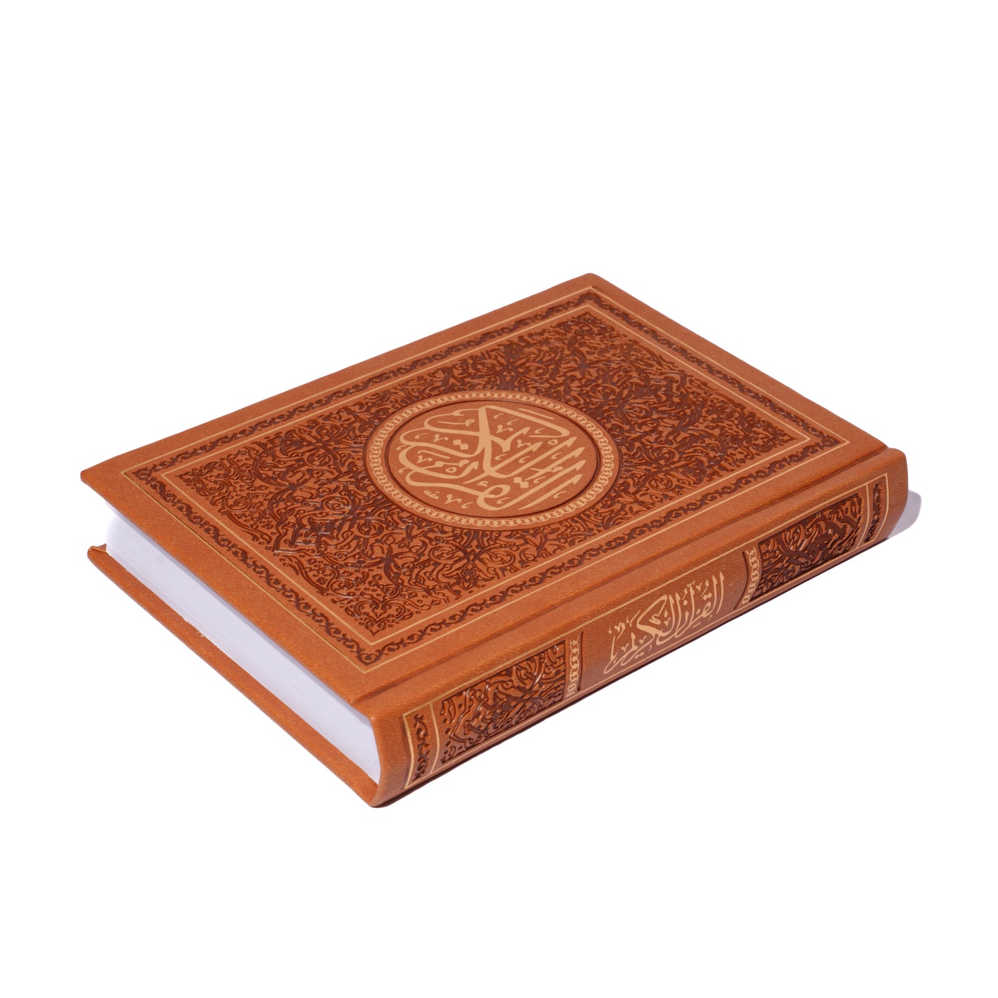 Colored Qura'n