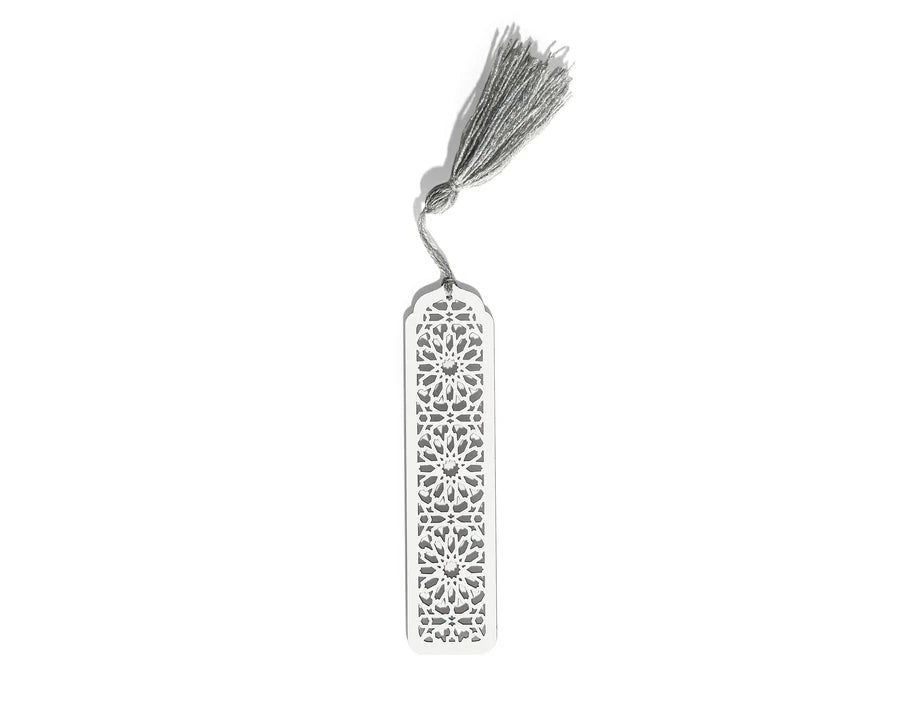 Grey Islamic Gift Box