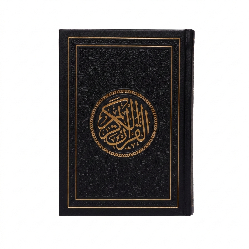 Colored Qur'an