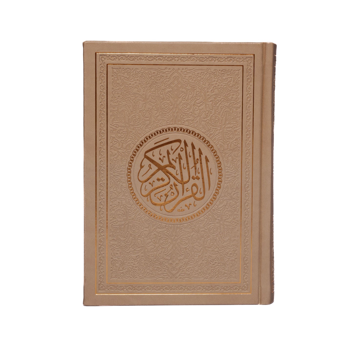 Colored Qura'n