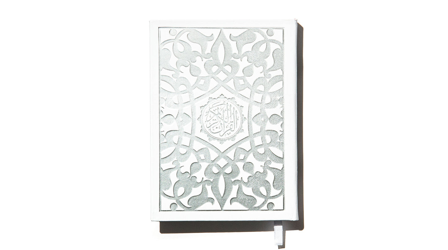 Pink Qutouf Islamic Gift Box