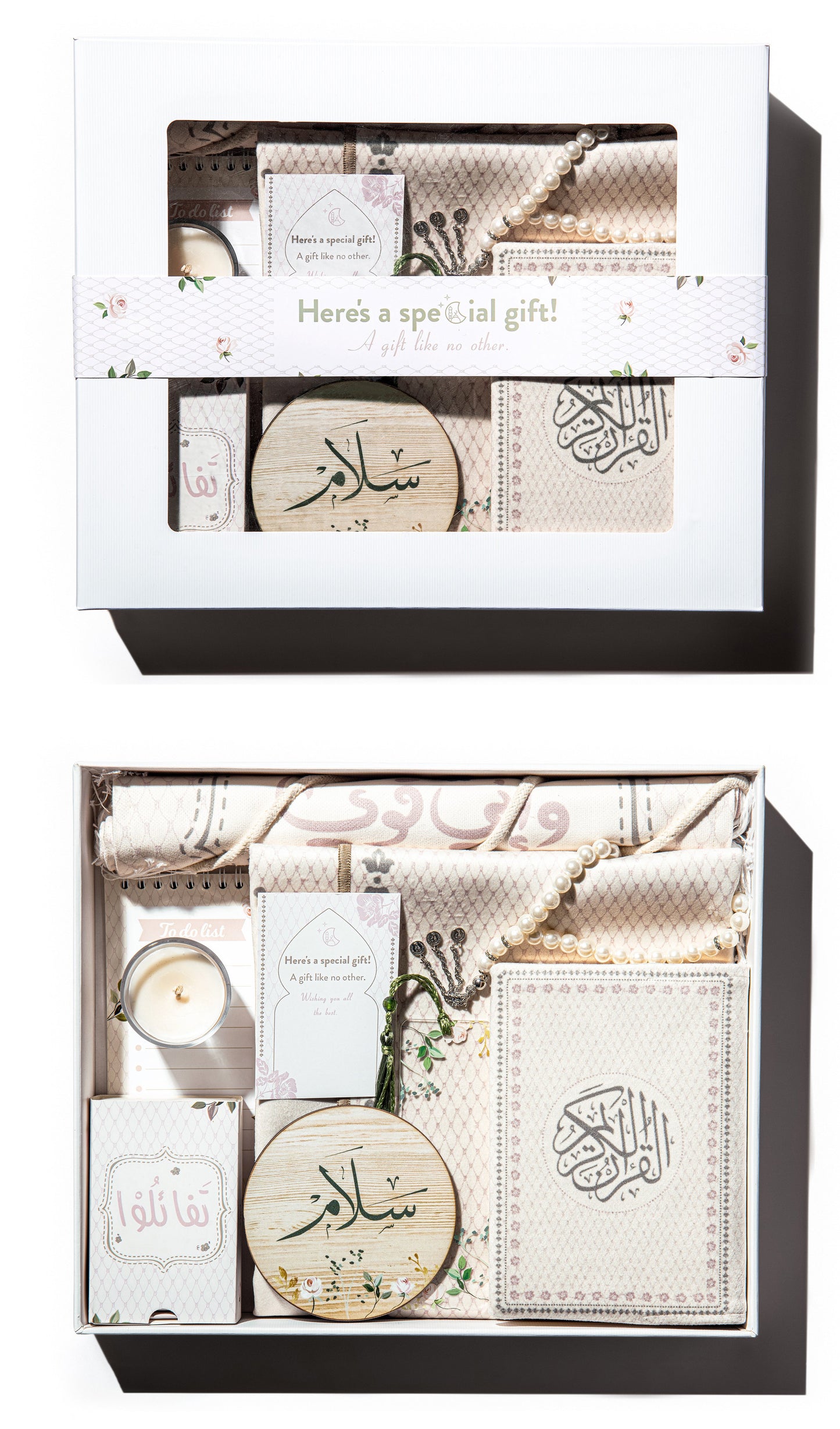 Flory Islamic Gift Box