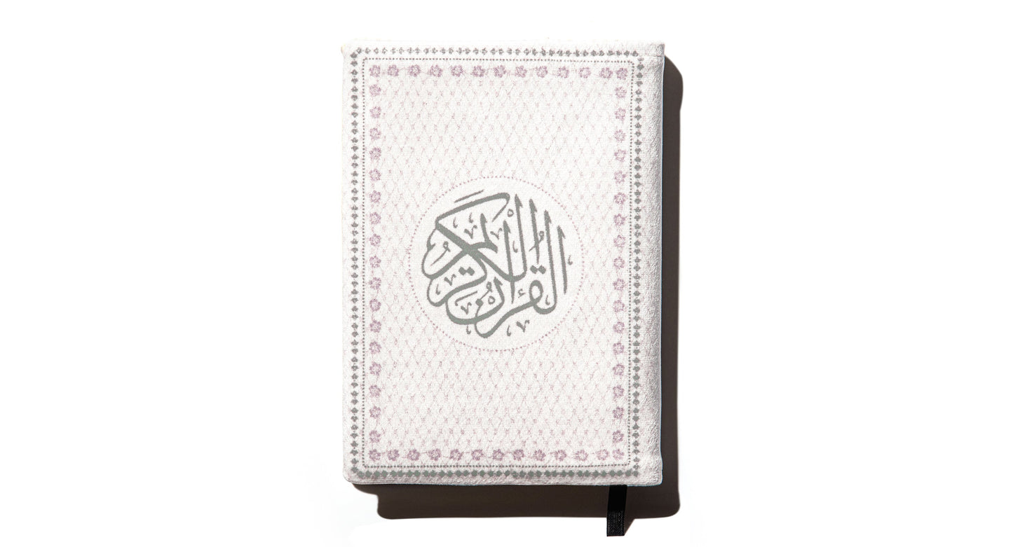 Flory Islamic Gift Box