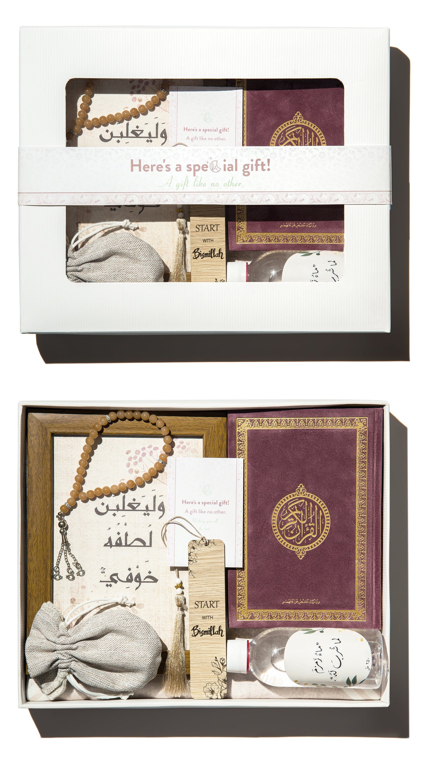Roses Islamic Gift Box