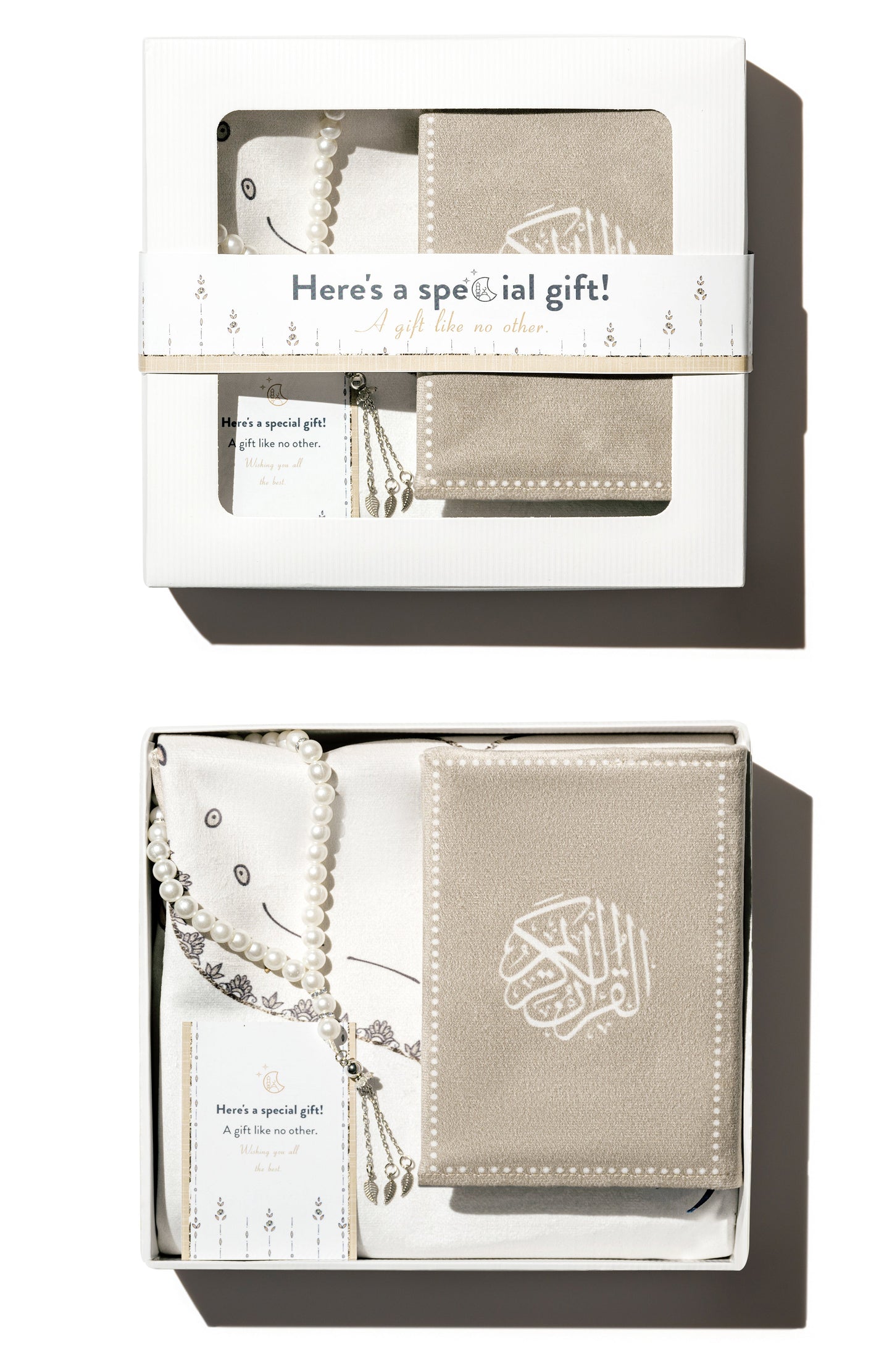 Lily Islamic Gift Box
