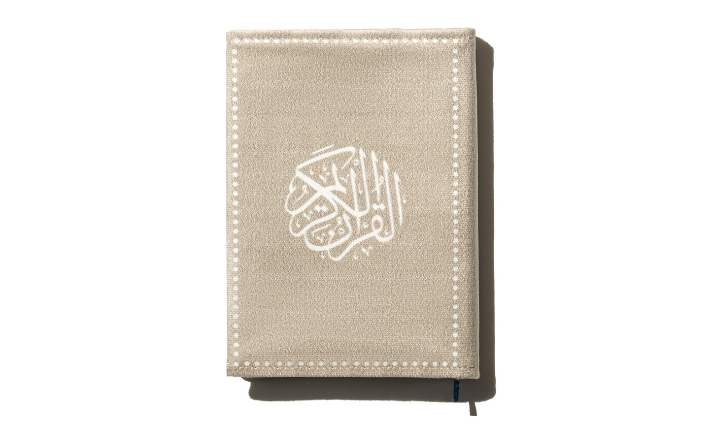 Lily Islamic Gift Box