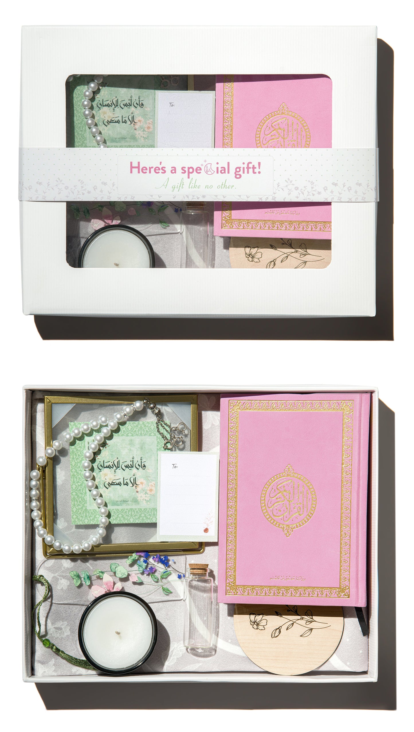 Floral Dantelle Islamic Gift Box