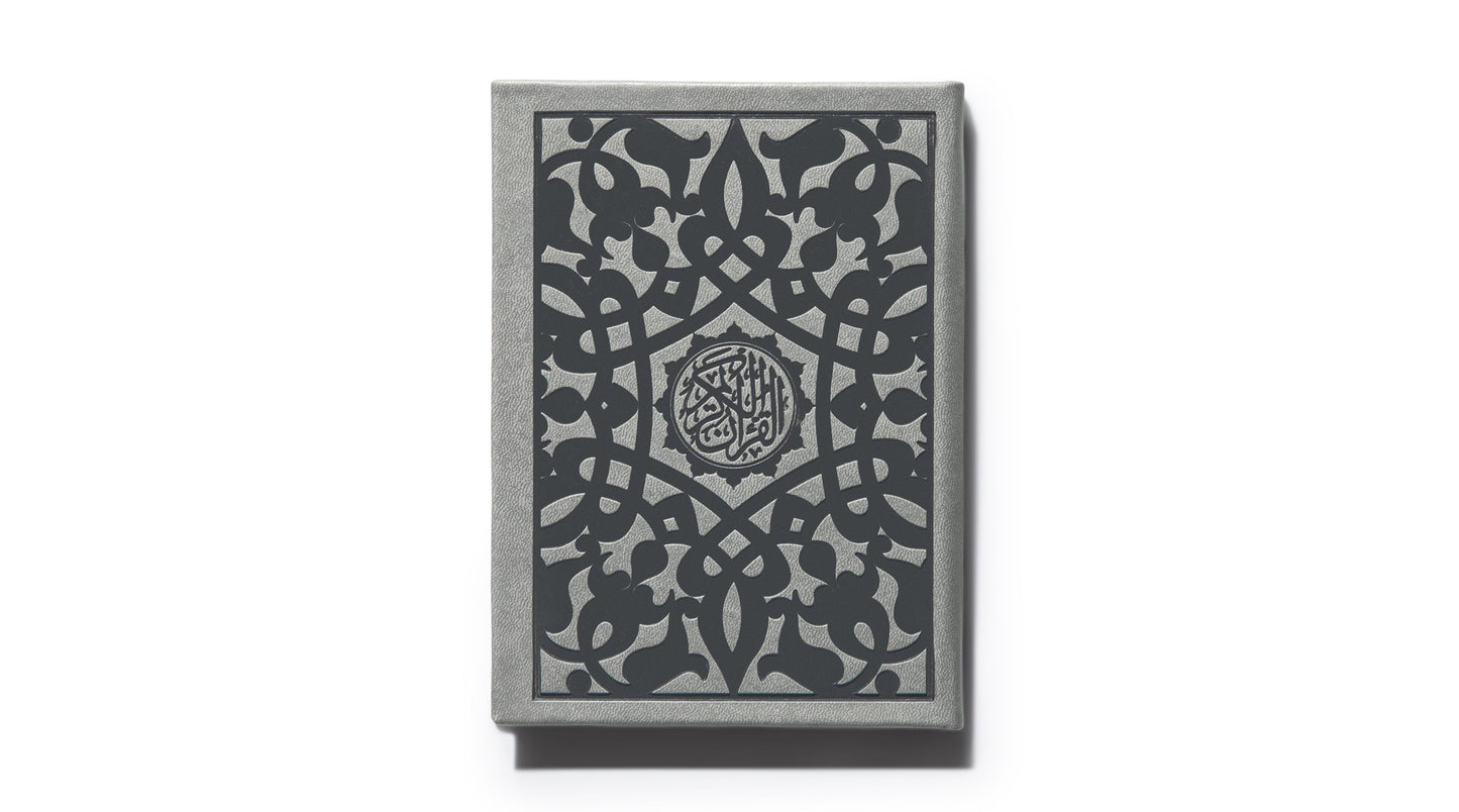 Grey Holy Qura'n