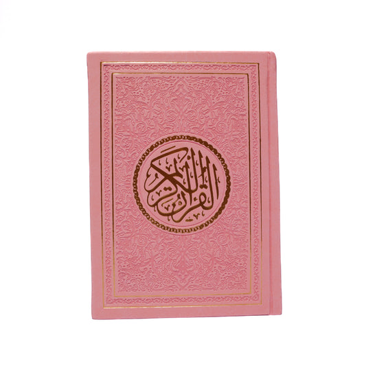 Colored Qura'n