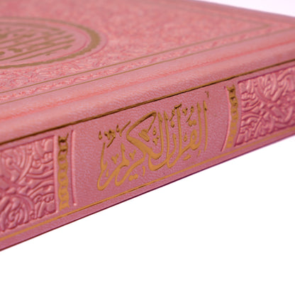 Colored Qura'n