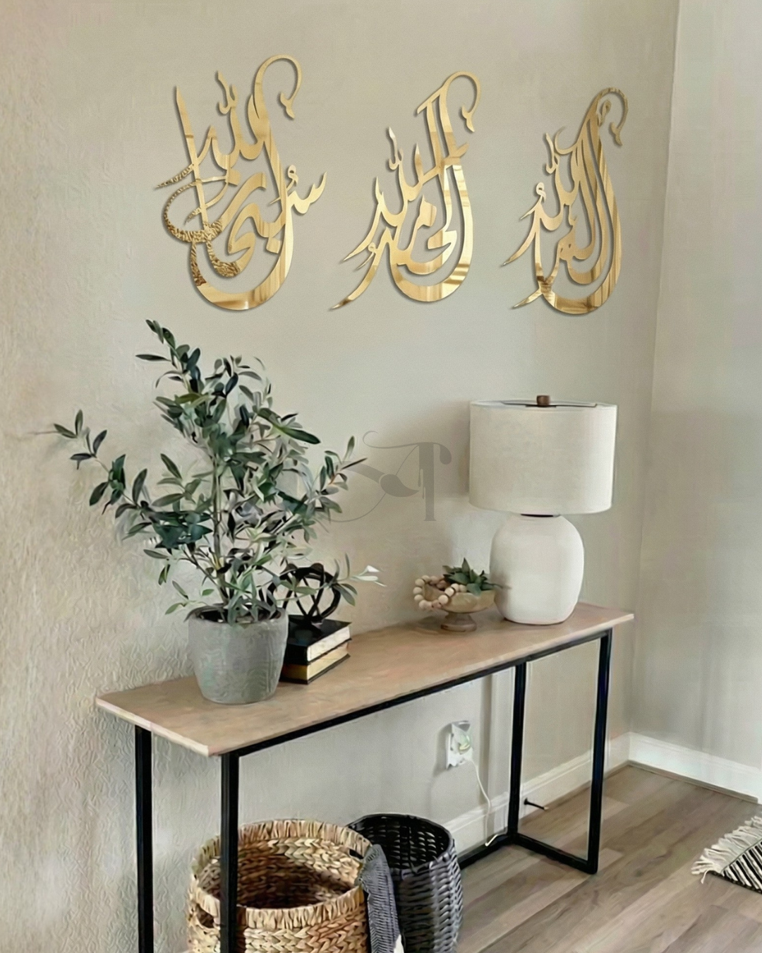 سُبْحَانَ اللهِ | الحَمْدُ لِلَّهِ | اللهُ أَكْبَر