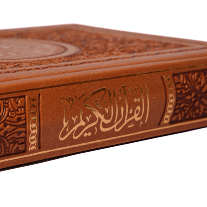 Colored Qura'n