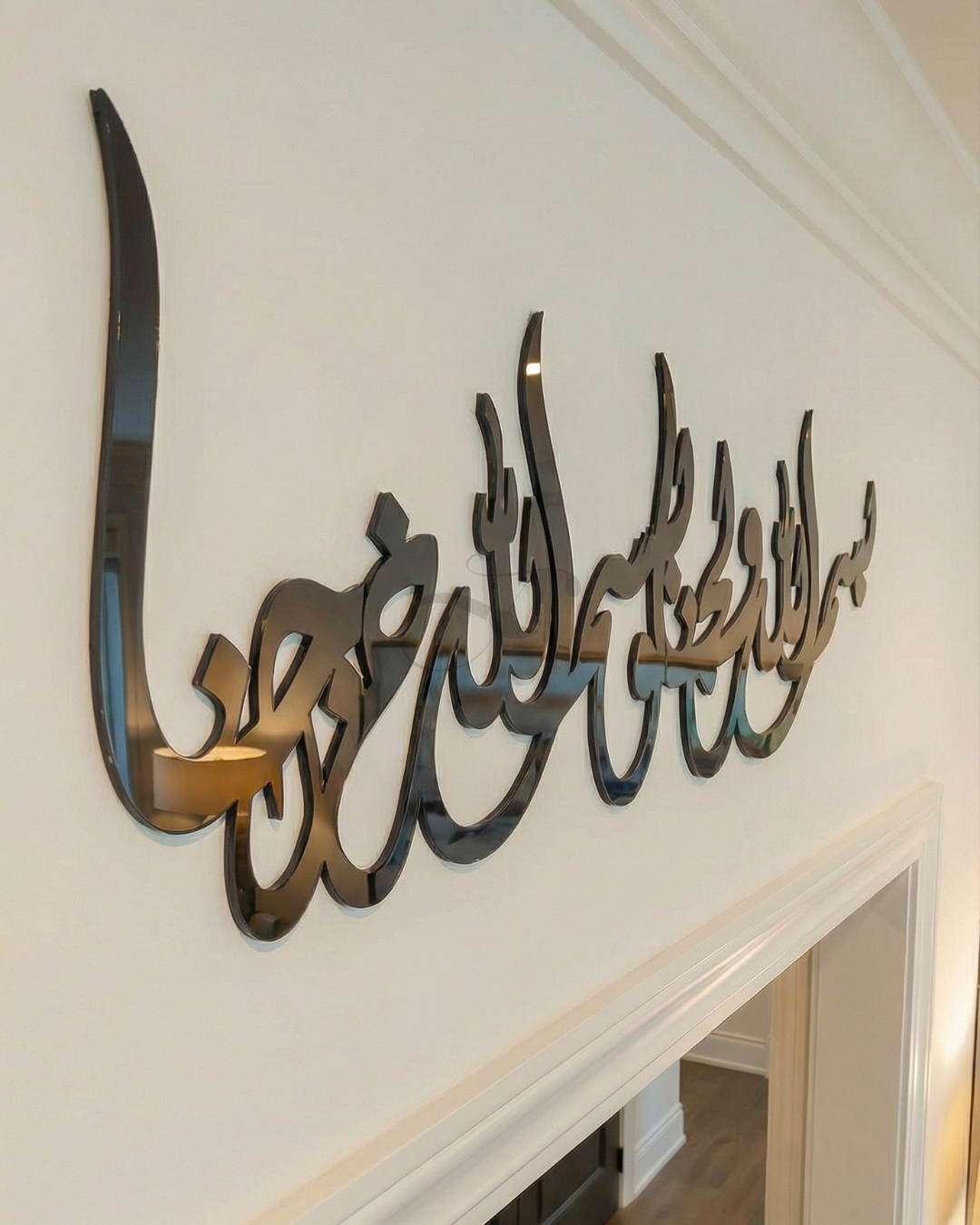 دعاء الخروج من المنزل كي نبقى بحفظ الرحمن - بِسْمِ اللَّهِ وَلَجْنَا وَبِسْمِ اللَّهِ خَرَجْنَا