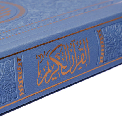 Colored Qura'n