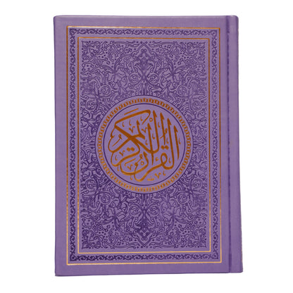 Colored Qura'n