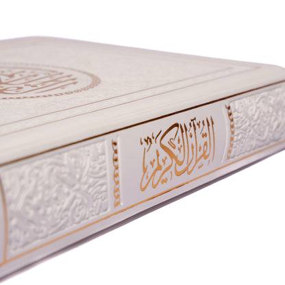 Colored Qura'n