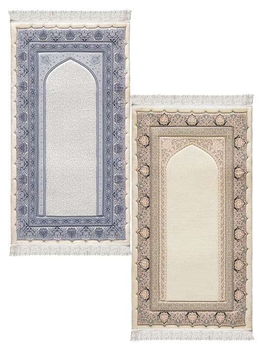Mihrab Arch Bundles Prayer Mat