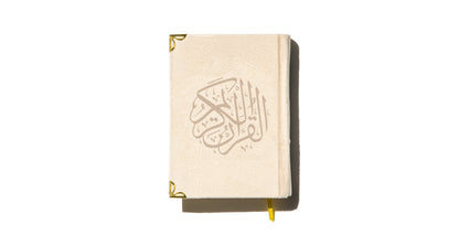 Beige Prayer Mat & Qur'an Giveaway Box
