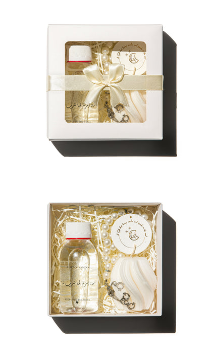 Maa' Zamzam Giveaway Box