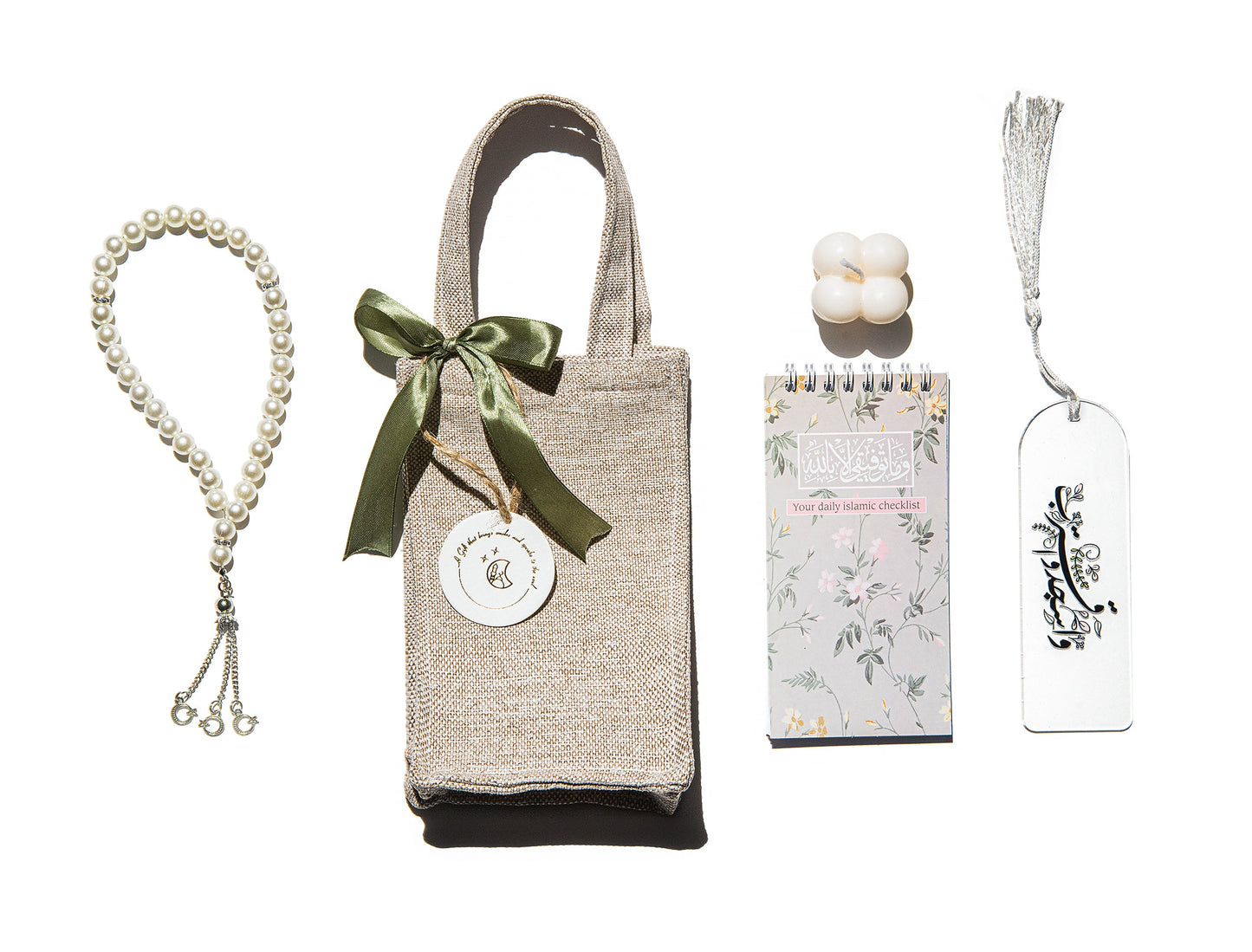 Daily Islamic Checklist Mini Giveaway Totebag