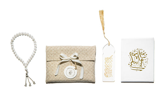 Madinah Giveaway Clutch