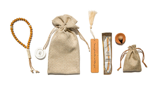 Minimalist Islamic Essentials Giveaway Pouch