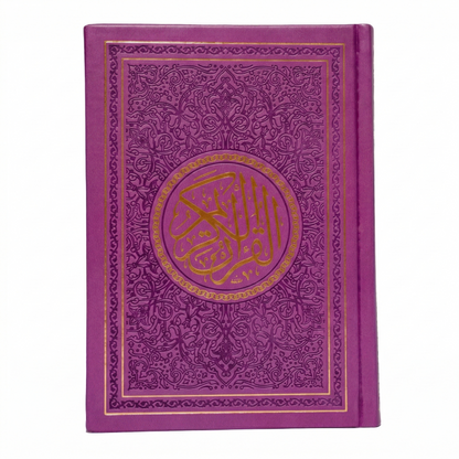 Colored Qur'an