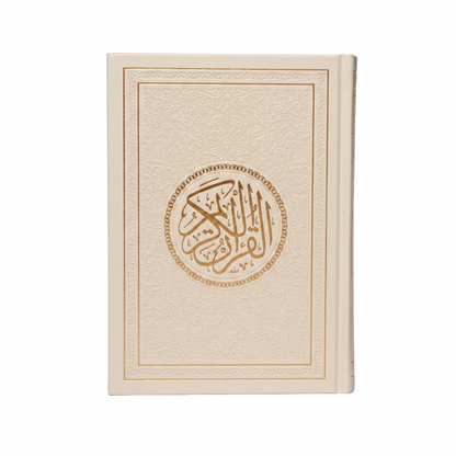 Colored Qur'an