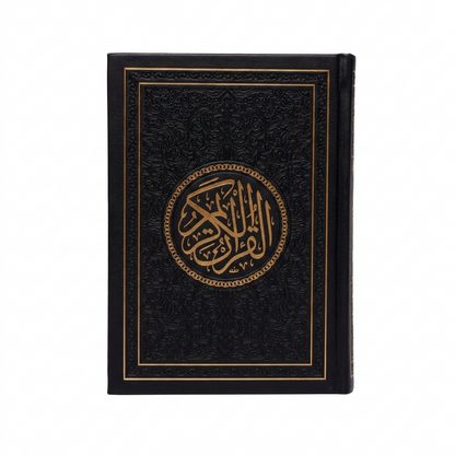 Colored Qur'an