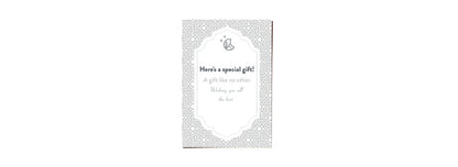 Grey Islamic Gift Box