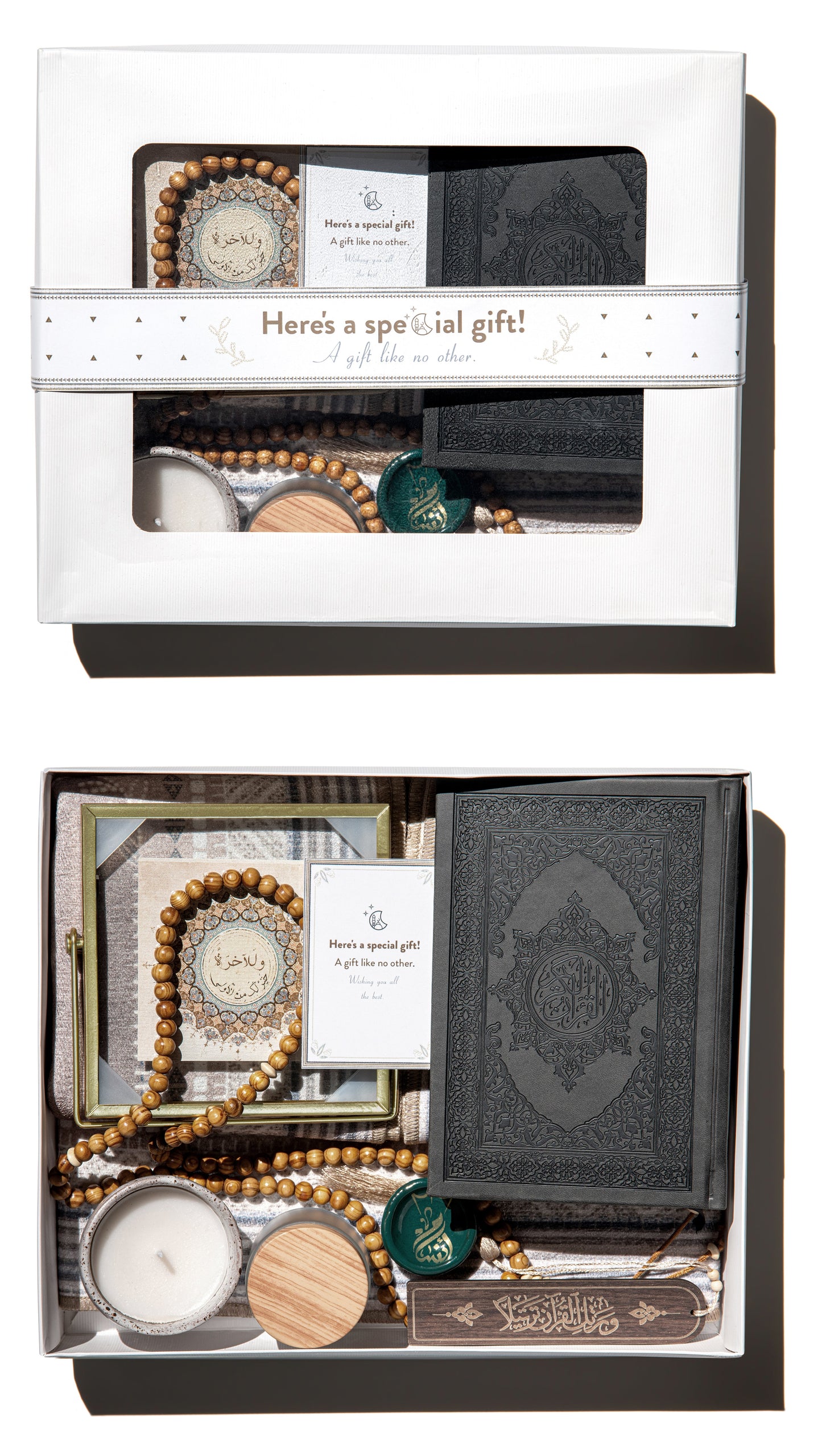 Back to Nature Islamic Gift Box
