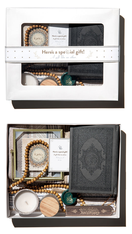 Back to Nature Islamic Gift Box