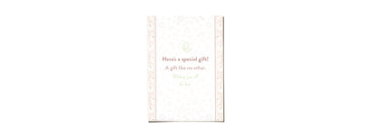 Roses Islamic Gift Box