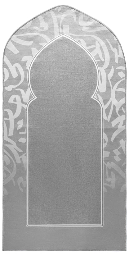 Workaholic Islamic Gift Box