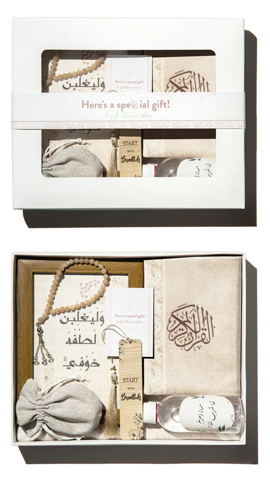 Roses Islamic Gift Box
