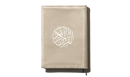 Lily Islamic Gift Box