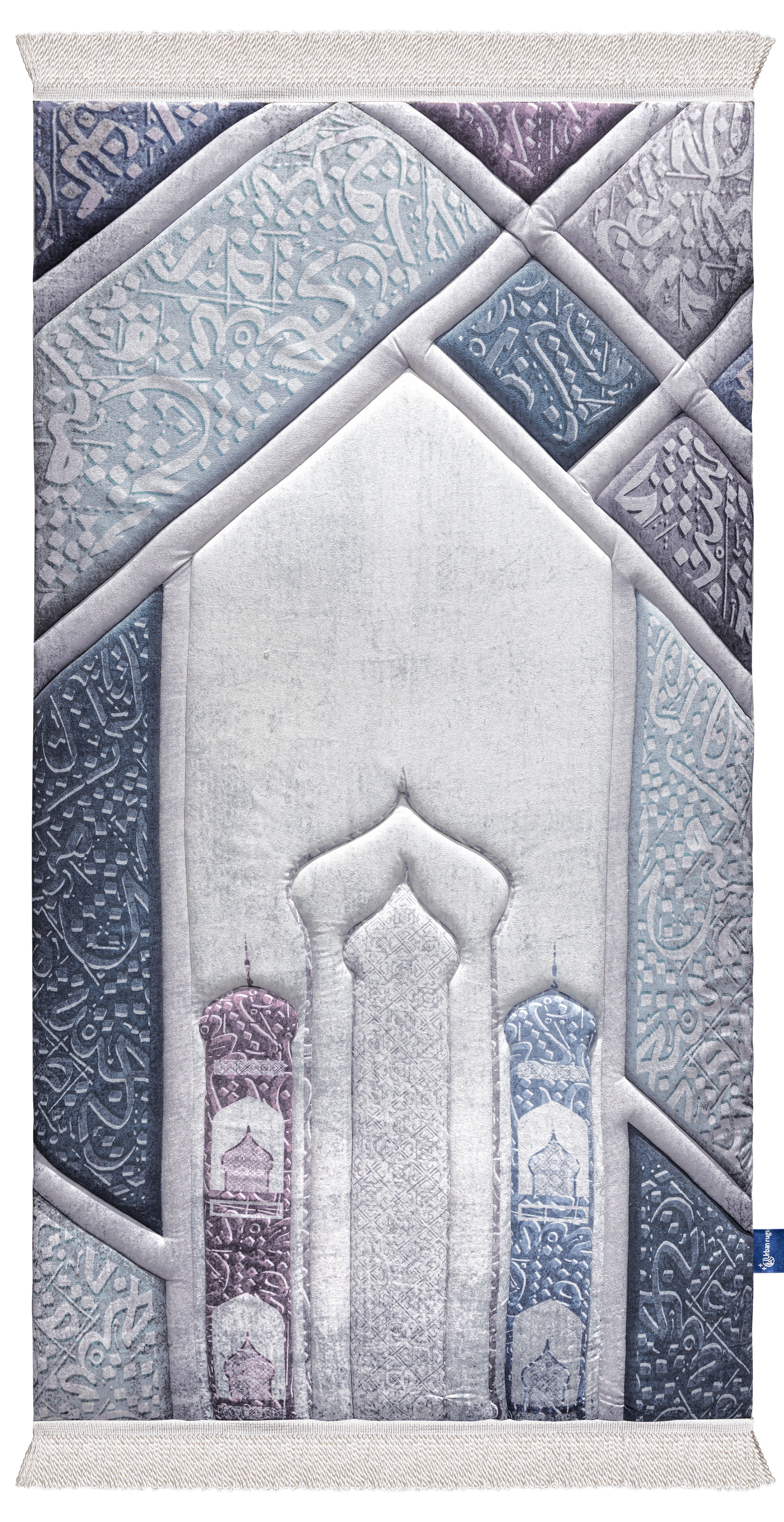 Arabic Calligraphy Premium Prayer Mat – Urban Rugs Lebanon