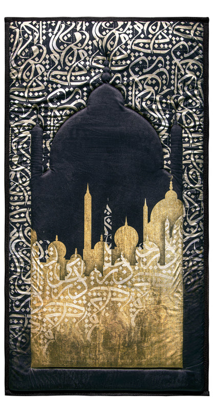 Dark Arabic Calligraphy Premium Prayer Mat