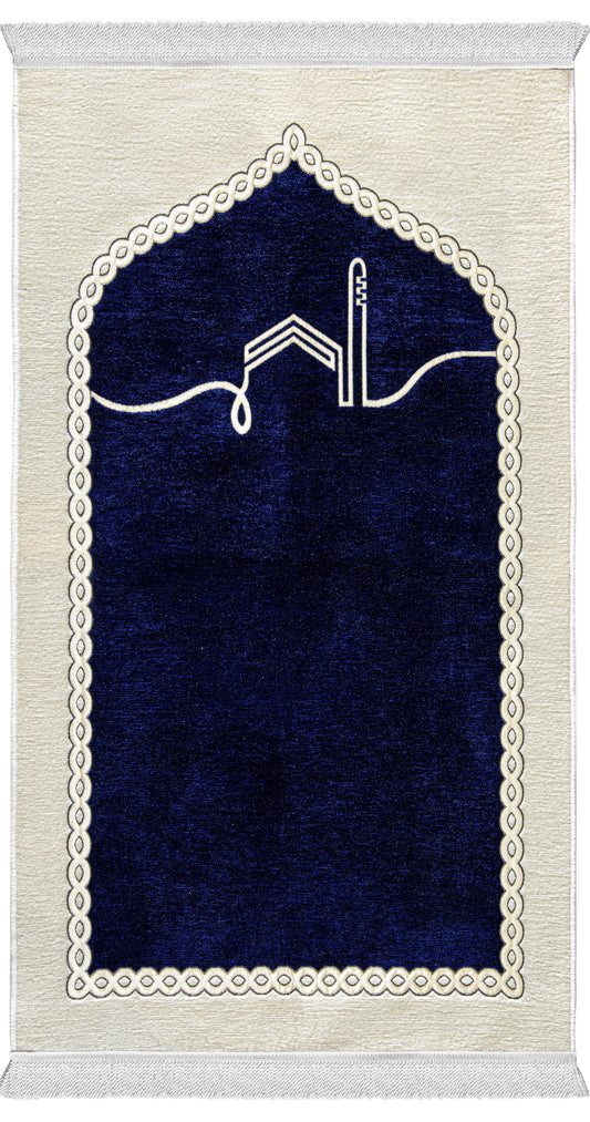 Blue Arched Kaaba Unpadded Sejadah